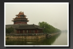 Peking-2012-23