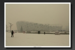 Peking-2013-01