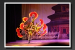 Peking-2013-45